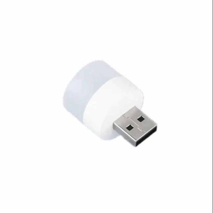 "4-Pack of Brightness! – Multi-Use USB Lights for Every Room" 🏠✨ pack of 5